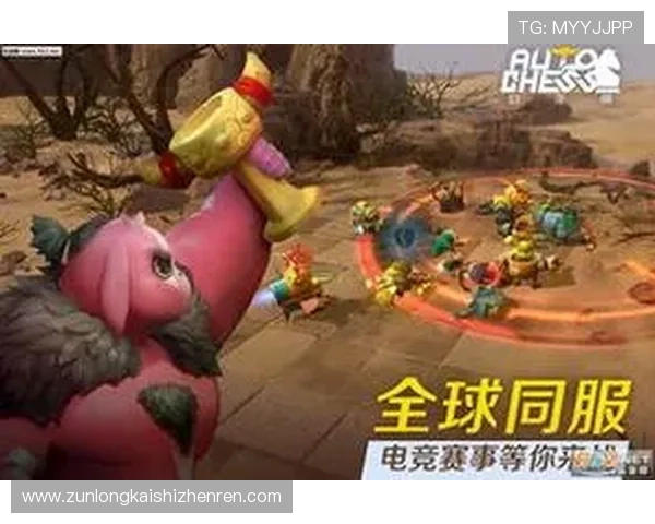 尊龙网站下载高速稳定，畅享无卡顿的游戏体验