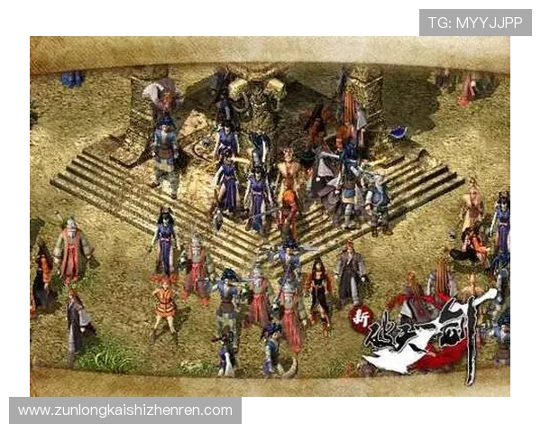 D88尊龙游戏最新版本上线，丰富的游戏种类和高额奖励等你来挑战