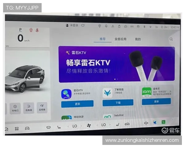 凯时KS登录界面优化升级，提升用户体验的最新功能介绍