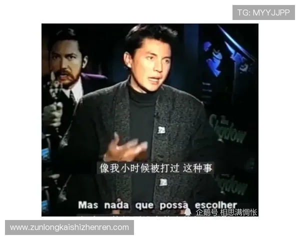 尊龙z6人生就是博：探索人生无限可能的精彩旅程