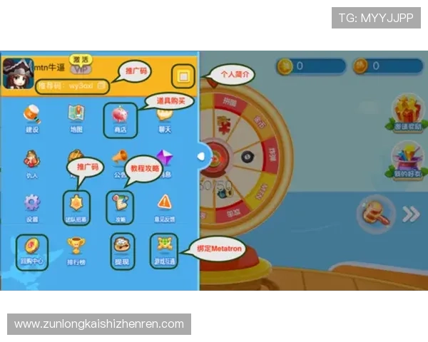 如何选择优质的K8凯发电游游戏平台，提升您的游戏体验与收益