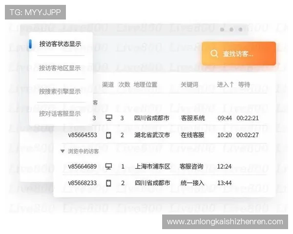 探索凯时网址官方网站，享受多样化的在线娱乐与高效客服支持