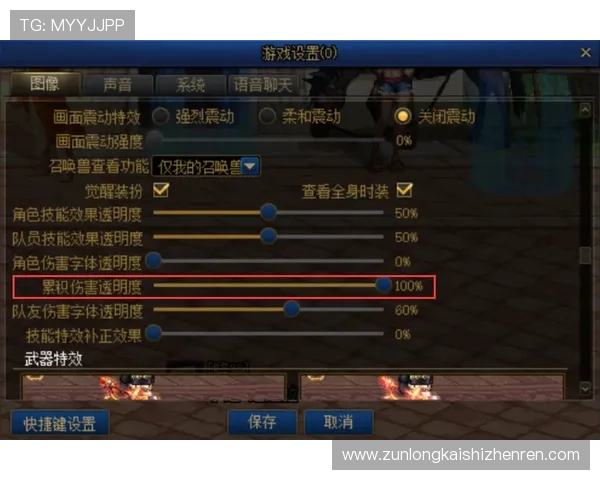 提升凯时滚球盘胜率的实用小技巧与建议