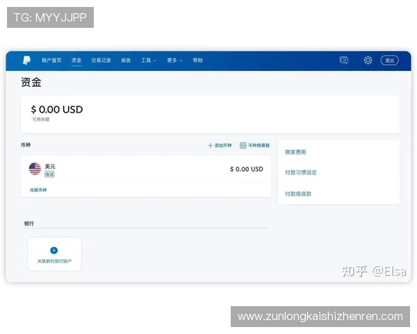 凯时娱乐支付方式多样化指南便捷充值提现体验升级