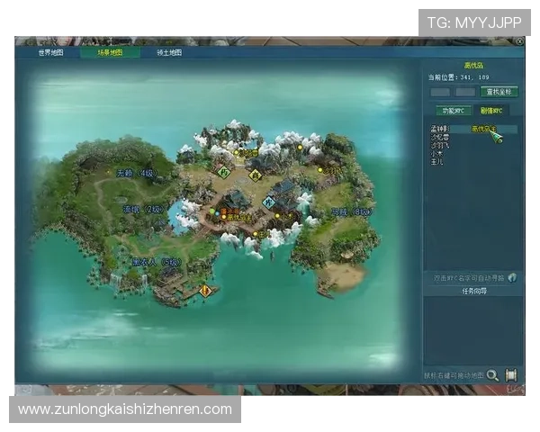 使用尊龙新版手机app轻松管理账号信息，提升游戏安全性和操作便捷性