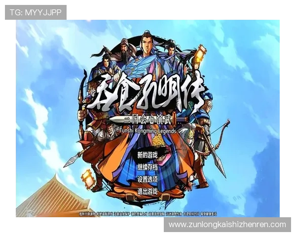 凯时中国官网最新登录入口及安全指南帮助玩家顺利进入游戏体验