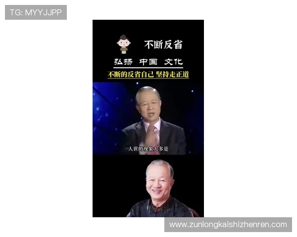 尊龙d88人生就是博：从虚拟世界中学习人生的勇气与坚持的重要性