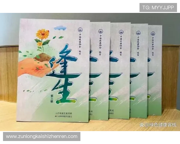 尊龙z6人生就是博：从游戏体验中领悟人生的智慧与勇气