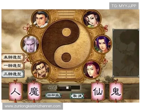 尊龙凯时手机版下载提供专业的客服支持，及时解决玩家在游戏中遇到的问题