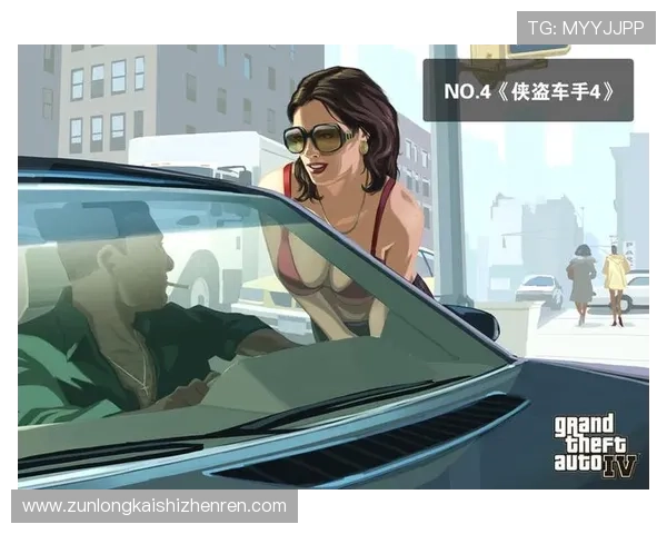 尊龙在线娱乐游戏种类丰富多样满足不同玩家的多样化娱乐需求