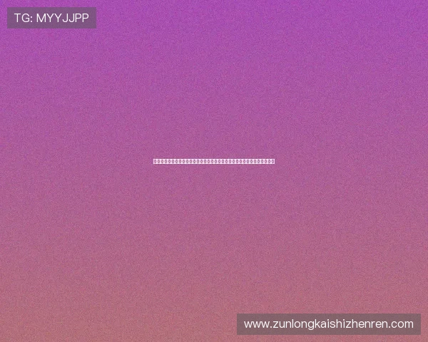 尊龙娱乐百家乐官网实时赛事直播，感受最真实的百家乐现场氛围与刺激体验