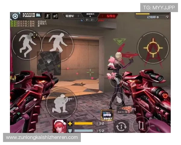 尊龙游戏中心首页官网详细攻略指南助你轻松掌握游戏技巧