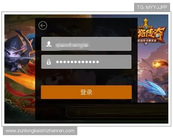 AG旗舰登录入口官方最新公告，提供多渠道登录方式保障玩家游戏体验