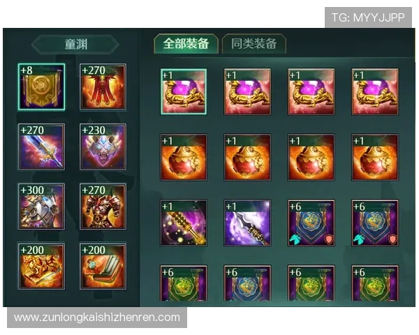 凯时尊龙app官网登录为新手玩家提供详细的操作指南，帮助快速上手享受游戏乐趣