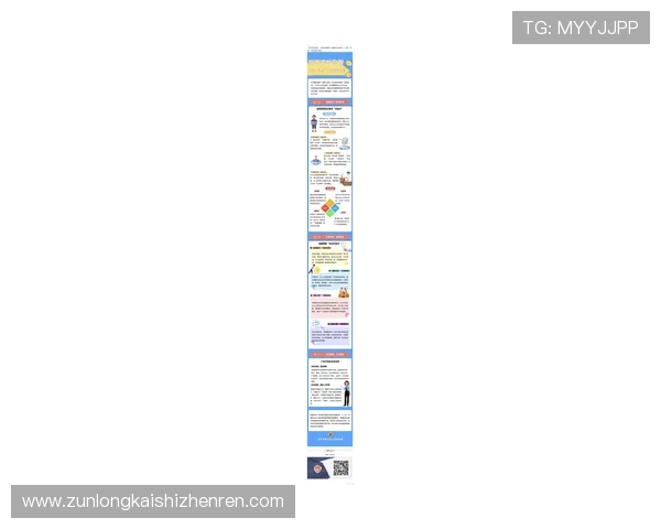 凯时网投平台最新安全保障措施全面解析助你轻松实现资金安全