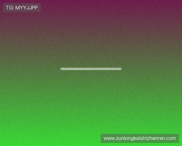 尊龙凯时注册平台最新优惠活动，丰富的游戏内容和便捷的注册流程助你轻松开启娱乐之旅