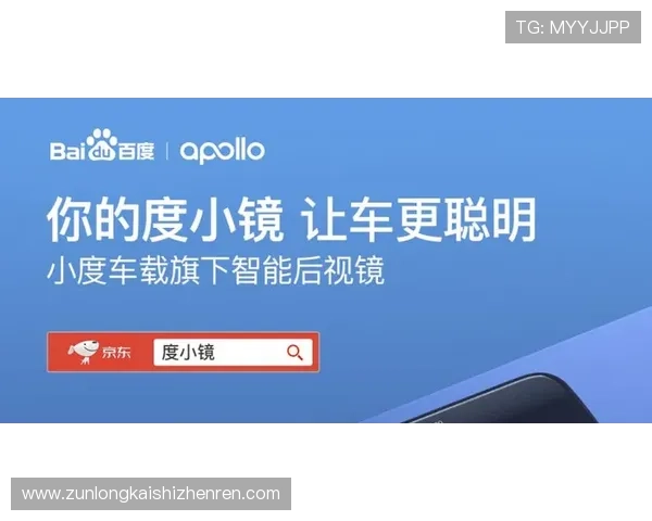 凯时KS娱乐官网如何保障玩家资金安全与隐私保护的实用技巧 凯时KS娱乐官网如何保障玩家资金安全与隐私保护的实用技巧