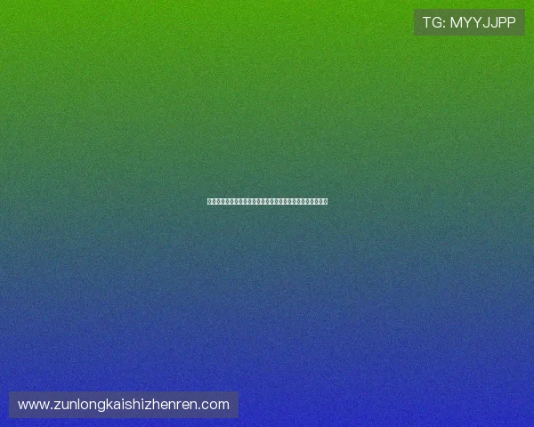 凯时在线账号注册流程详解新手快速入门指南与常见问题解答 凯时在线账号注册流程详解新手快速入门指南与常见问题解答