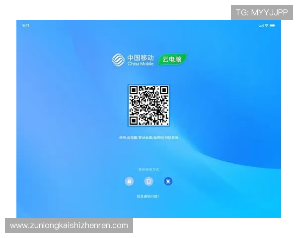 尊龙app官方网站登录入口最新指南帮助用户顺利进入平台体验优质娱乐服务 尊龙app官方网站登录入口最新指南帮助用户顺利进入平台体验优质娱乐服务