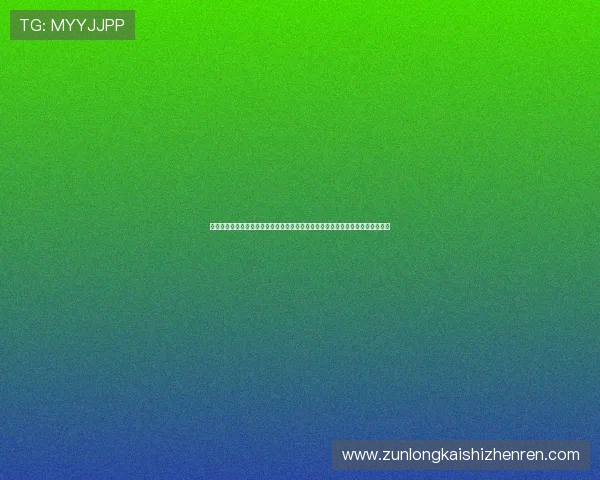 尊龙体育官方网站提供最全面的体育赛事直播与赛事资讯，满足您的体育娱乐需求
