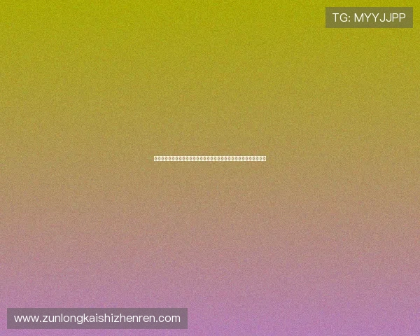 尊龙凯时人生就是博官网：如何利用平台数据分析优化游戏策略实现盈利