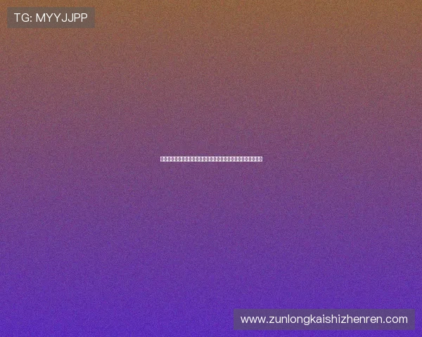 尊龙旗舰厅下载官网提供丰富的游戏资源满足不同玩家的多样需求