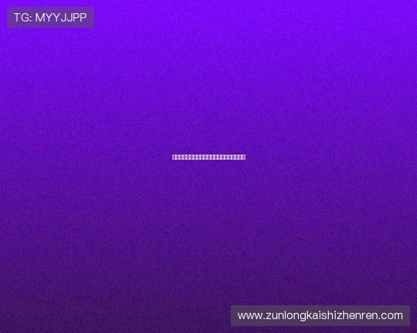 巴拉圭与澳大利亚世界杯比赛阵容名单全景解析 巴拉圭与澳大利亚世界杯比赛阵容名单全景解析