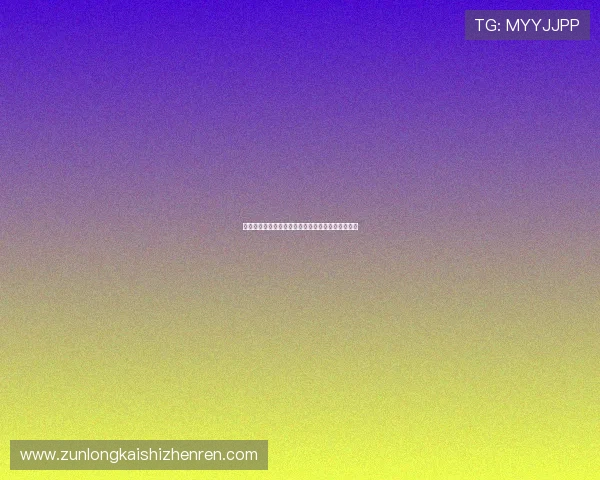 比利时对伊朗比赛期间球迷文化交流与互动精彩回顾 比利时对伊朗比赛期间球迷文化交流与互动精彩回顾