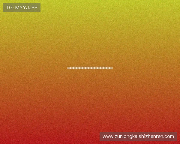 凯时真人娱乐平台最新优惠活动与注册流程详尽指南,助你轻松入门 凯时真人娱乐平台最新优惠活动与注册流程详尽指南,助你轻松入门
