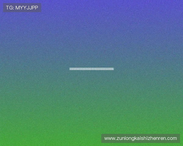 最新百家乐打法技巧分享,帮助玩家实现稳定盈利的实战经验总结 最新百家乐打法技巧分享,帮助玩家实现稳定盈利的实战经验总结