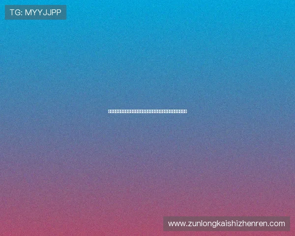 尊龙人生就是博一下:揭秘世界杯足球比赛中的战术布局与球队策略分析 尊龙人生就是博一下:揭秘世界杯足球比赛中的战术布局与球队策略分析